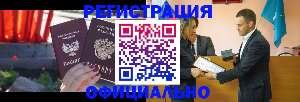 форма 3 в Новокуйбышевске